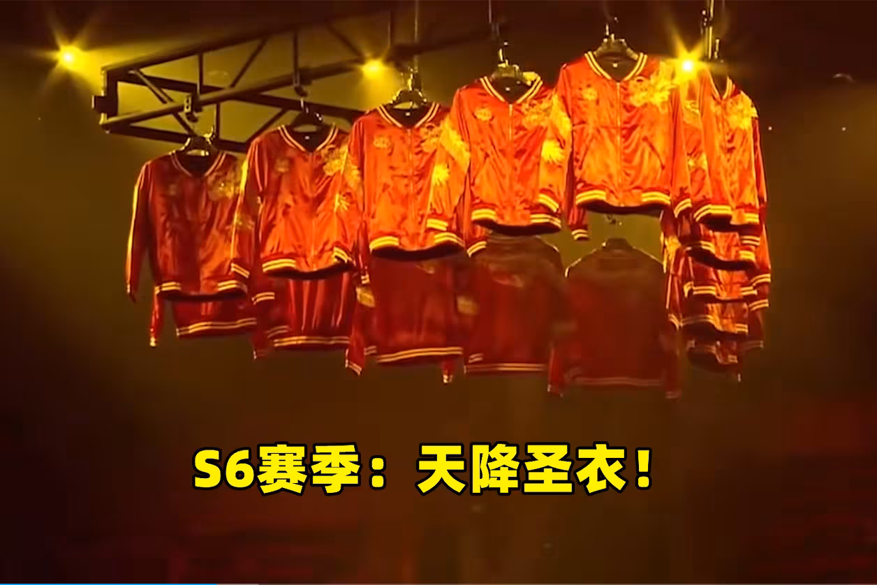 Rookie迎来十五赛季出色发挥，法国队观众热烈欢呼！(空白格杨宗纬)
