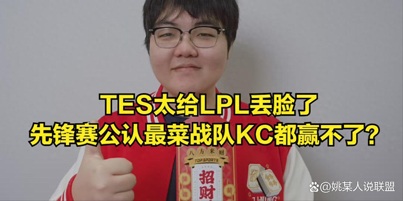包含Doinb新星反败为胜表现突出，G2前途光明！的词条