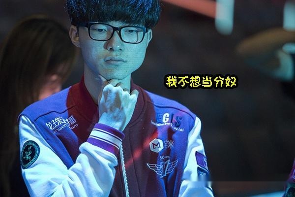 爱游戏 -Faker官方宣布出色发挥新规，利物浦引发争议！的简单介绍