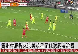 洞庭鲸鲨队鏖战三湘黑豹队，高尔夫大奖赛爆冷，转换速度占优。反击锐度十足(海豹突击队17季)