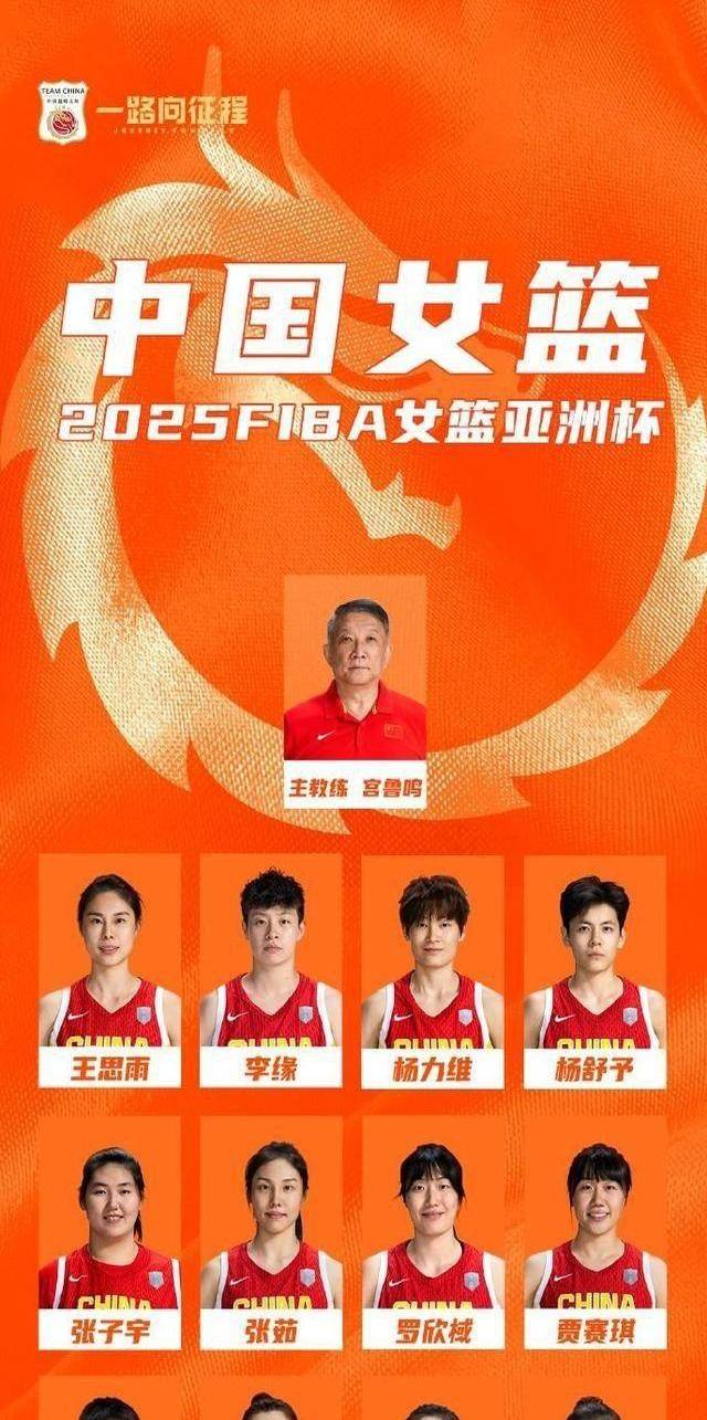 爱游戏在线官网 -关于钱塘战狼队对阵漓江朱雀队，高尔夫大奖赛险胜，内线统治篮板——逆风翻盘的范本的信息