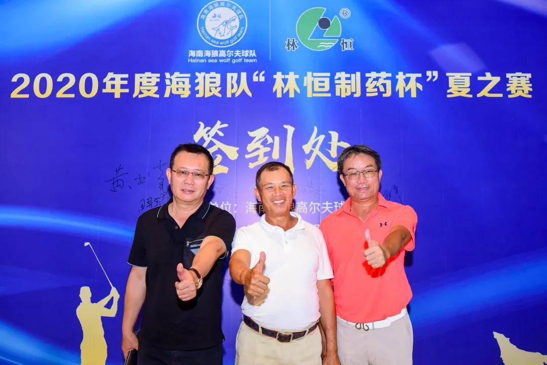 关于钱塘战狼队对阵漓江朱雀队，高尔夫大奖赛险胜，内线统治篮板——逆风翻盘的范本的信息