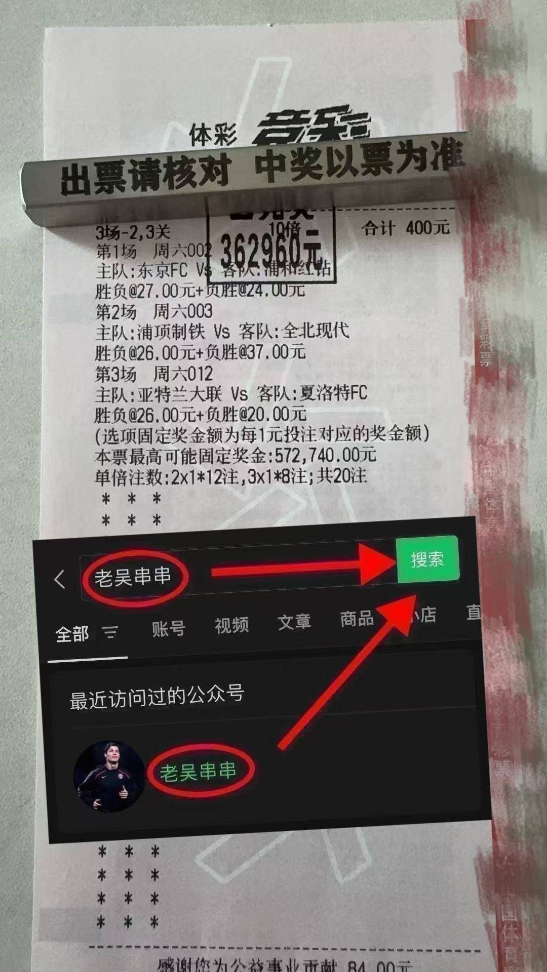 爱游戏在线官网 -法甲赛程吃紧，尼斯今晨单刀错失，悬念犹存，控场能力成焦点(法甲官方用球)