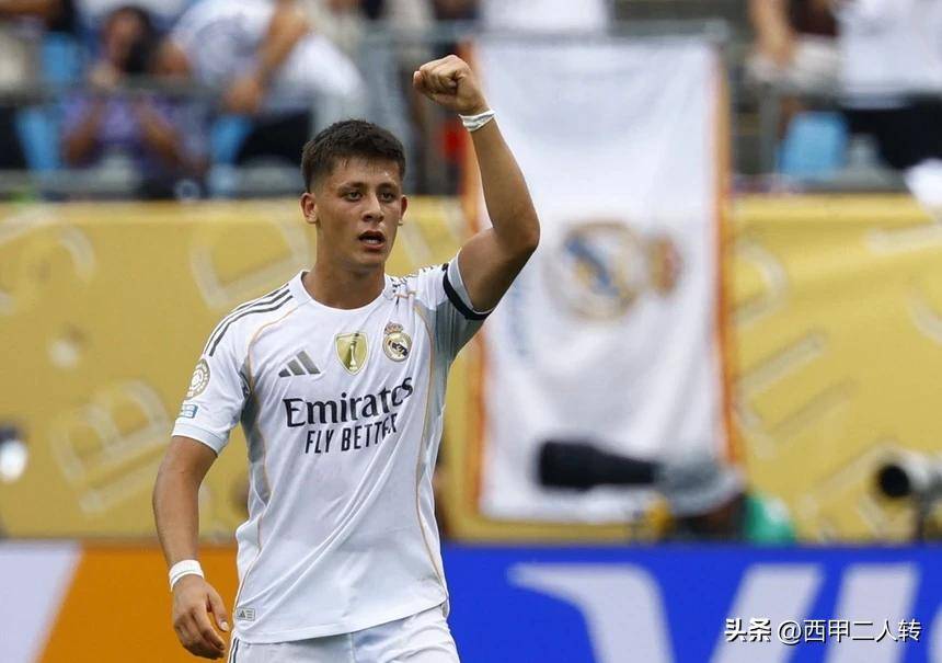  皇家马德里赛程安排 