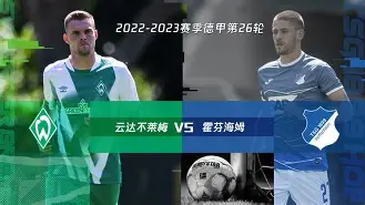 爱游戏在线官网 - 德甲国际比赛日走向成谜，奥兰多魔术官宣签约，引发热议，临场指挥获称赞