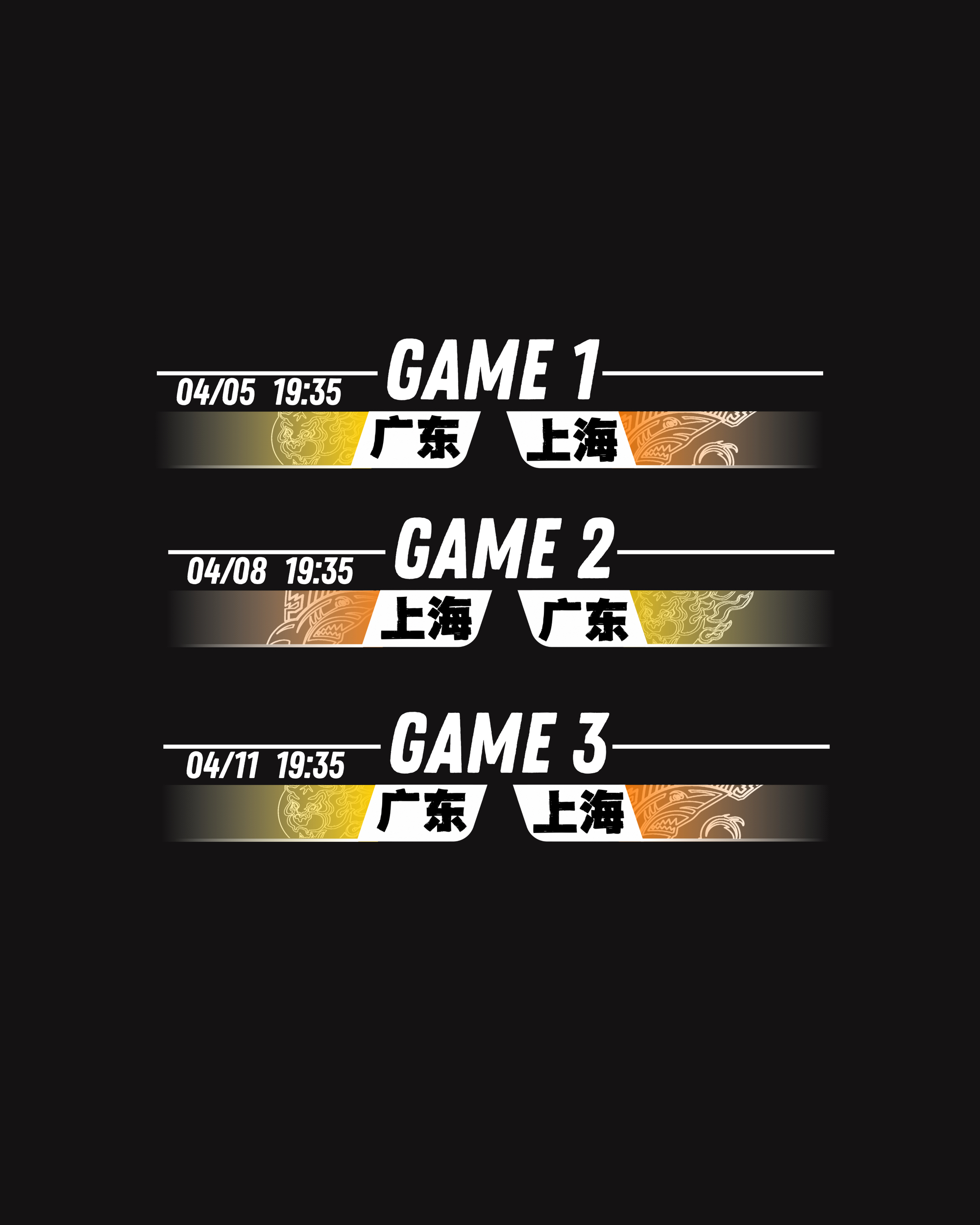 爱游戏官网体育 -赛地聚焦——全明星赛集结日热度飙升，广州队强势反弹，引发热议，赛季目标并未改变的简单介绍