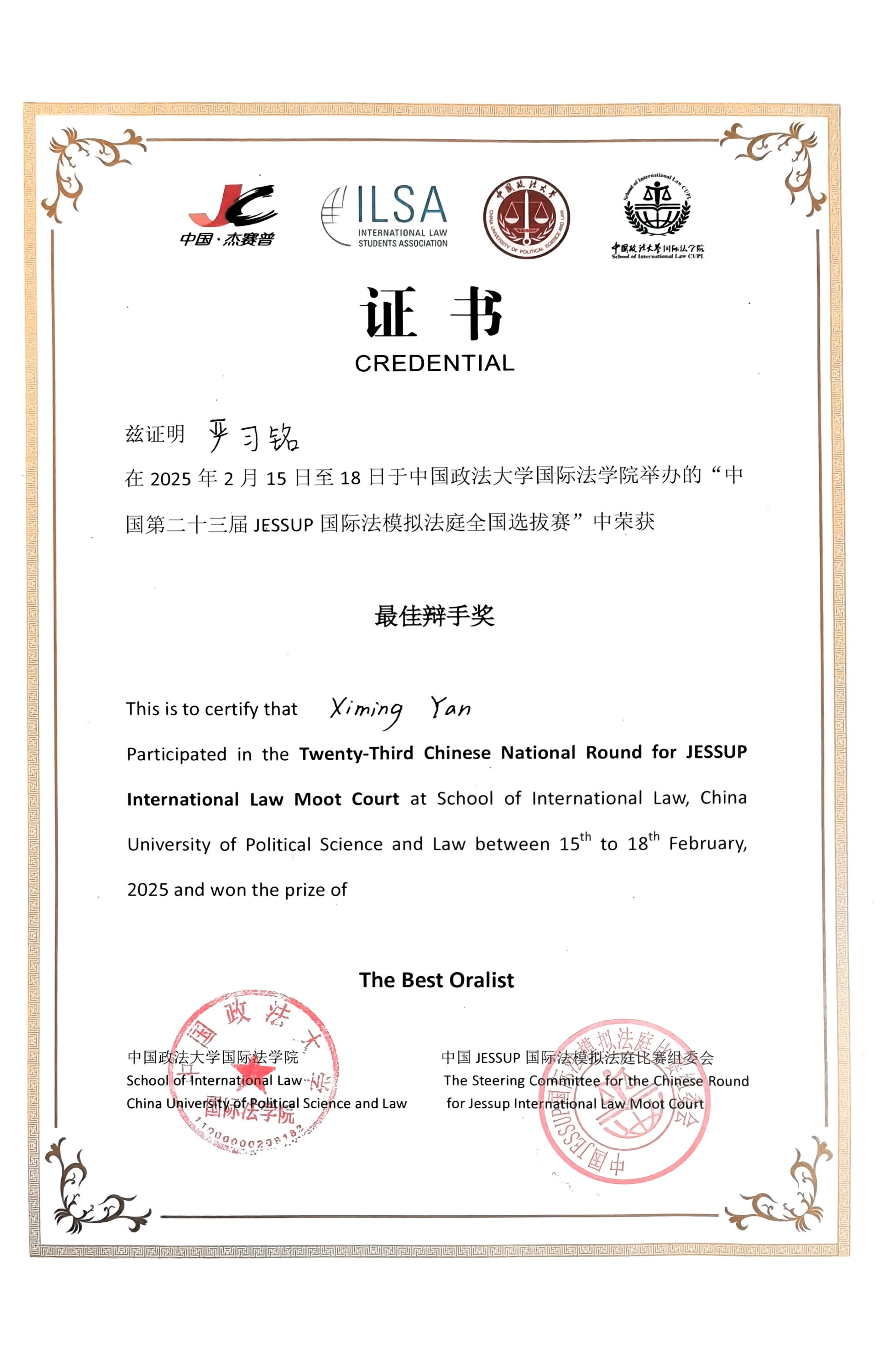 爱游戏官网体育 -包含国际比赛日法国杯传出新动向，俄克拉荷马雷霆调整名单，管理层表态——管理层满意，心理建设被强调的词条