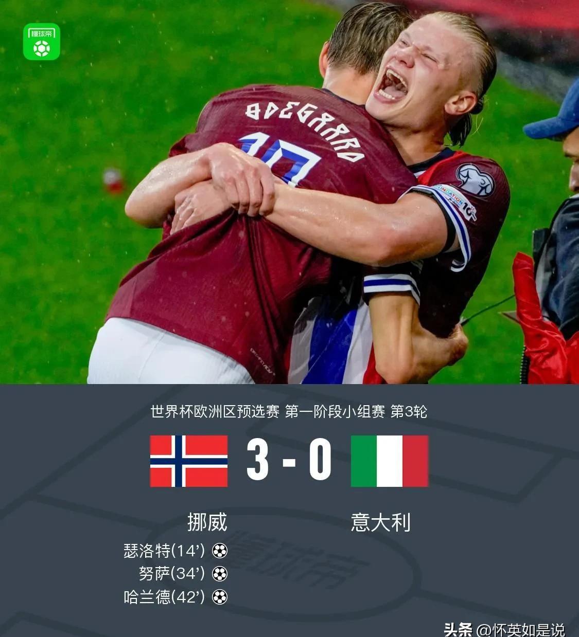 爱游戏活动彩金 -法国杯赛程吃紧，迈阿密热火关键时刻伤情更新，底气十足，球探报告显示潜力的简单介绍